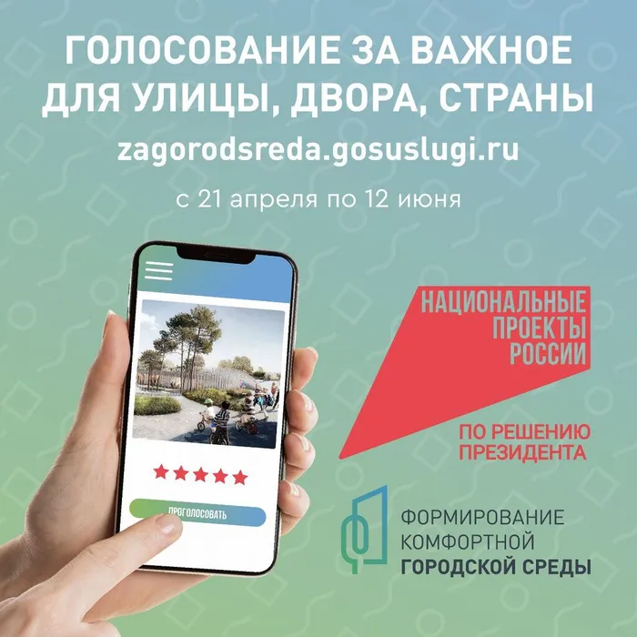 195b765a-fc34-4692-918a-0b2dc9dc2277